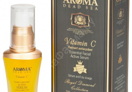 Aroma Dead Sea