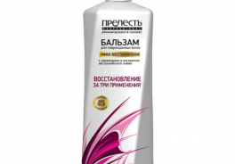 Прелесть Professional