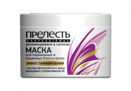 Прелесть Professional