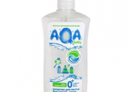 AQA baby