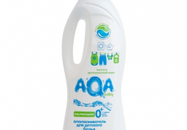 AQA baby