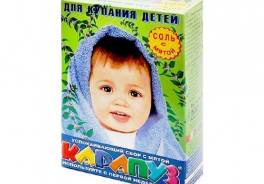Карапуз