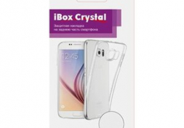 iBOX