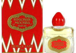 Новая Заря