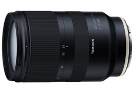 Tamron