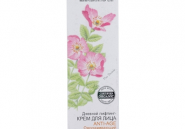 Baikal Herbals