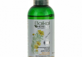 Baikal Herbals
