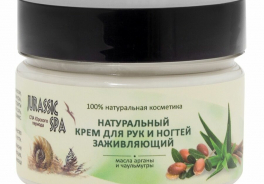Jurassic SPA