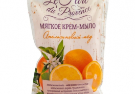 Le Flirt Du Provence