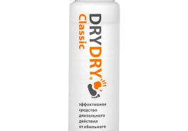 DryDry