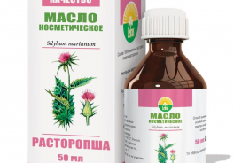 ЛЕКУС