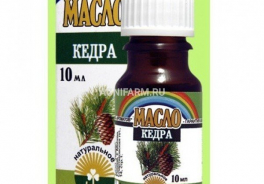ЛЕКУС