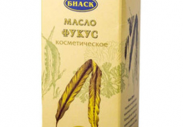 Биаск