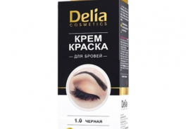 Delia Cosmetics