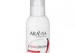 Aravia