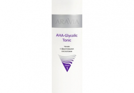 Aravia