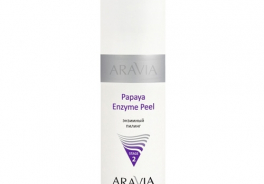 Aravia