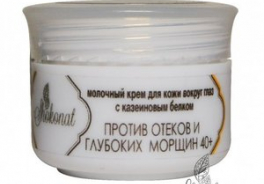 Шоконат