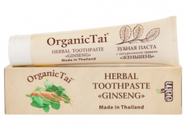 Organic TAI