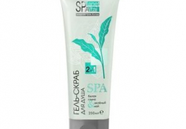 Planet SPA