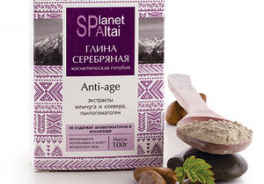 Planet SPA