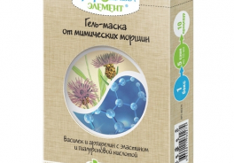 Природный элемент