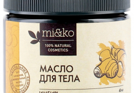 MI&KO