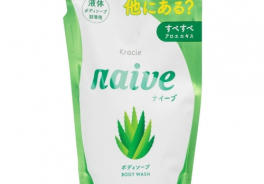 Naive