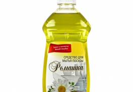 Две линии
