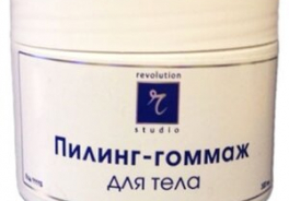 R-Studio