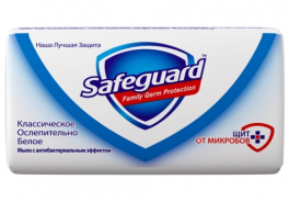 Safeguard