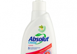 Absolut