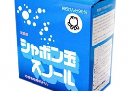 Shabondama