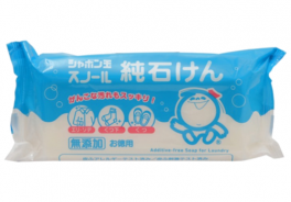 Shabondama