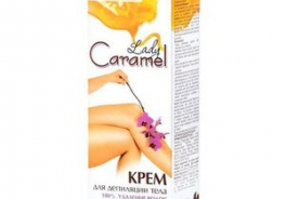 Caramel