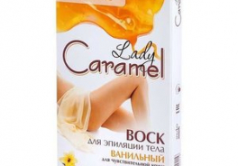 Caramel