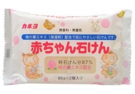 Kaneyo