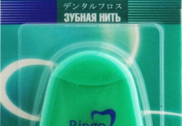 Gotaiyo