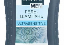 Cool men