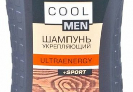 Cool men