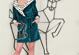 Золотое руно