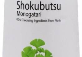 Shokubutsu