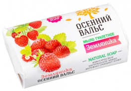 Осенний вальс