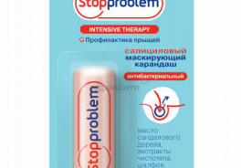 Stopproblem