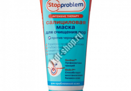 Stopproblem