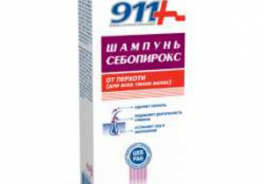 Твинс Тэк