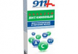 Твинс Тэк