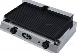 Grill Master
