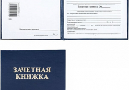 Имидж