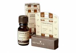 Botanika